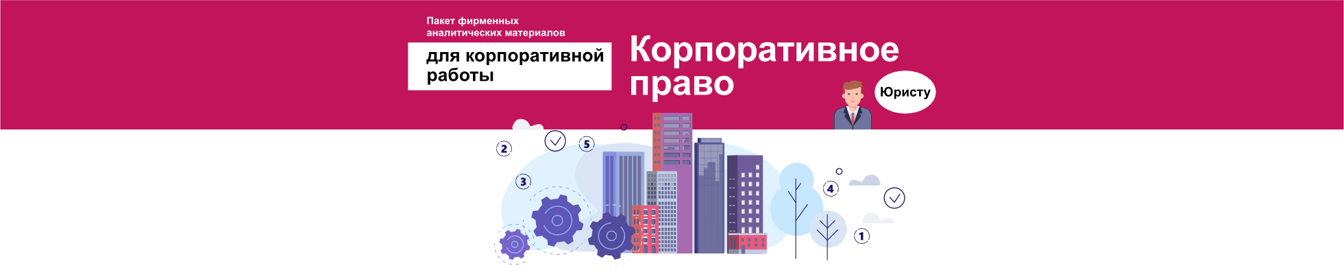 Изображение слайдера