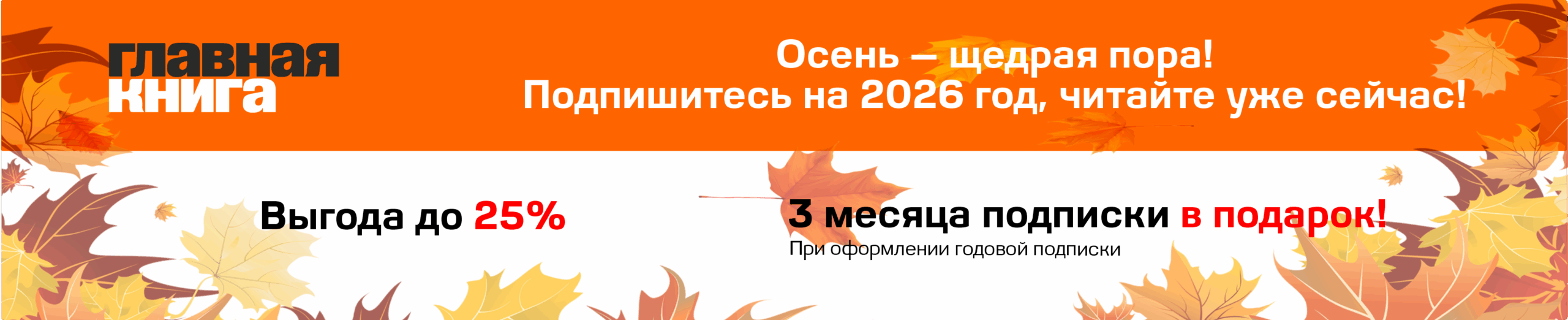 Изображение слайдера