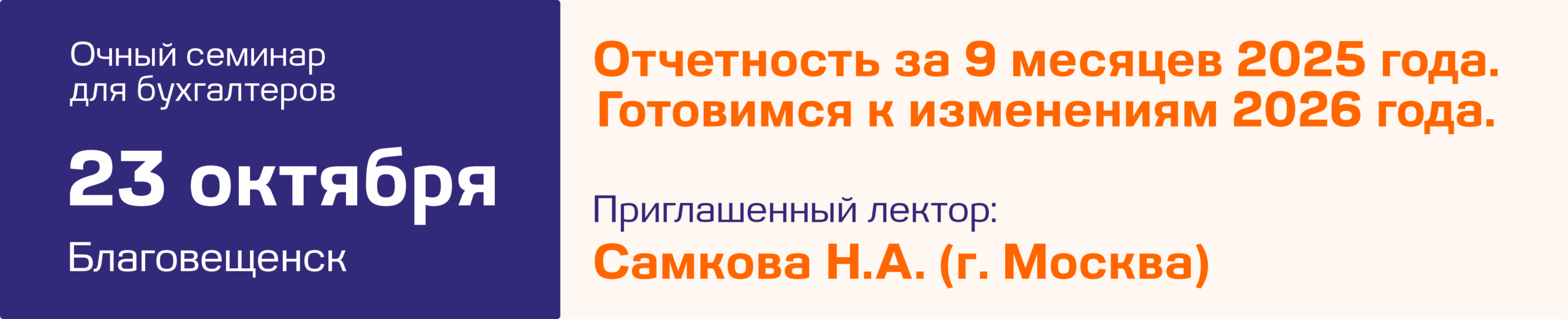 Изображение слайдера
