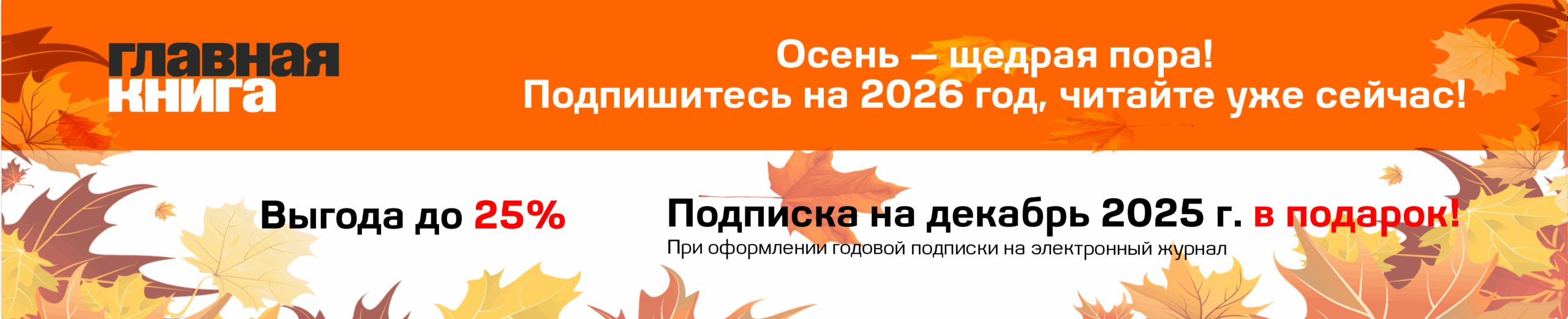 Изображение слайдера