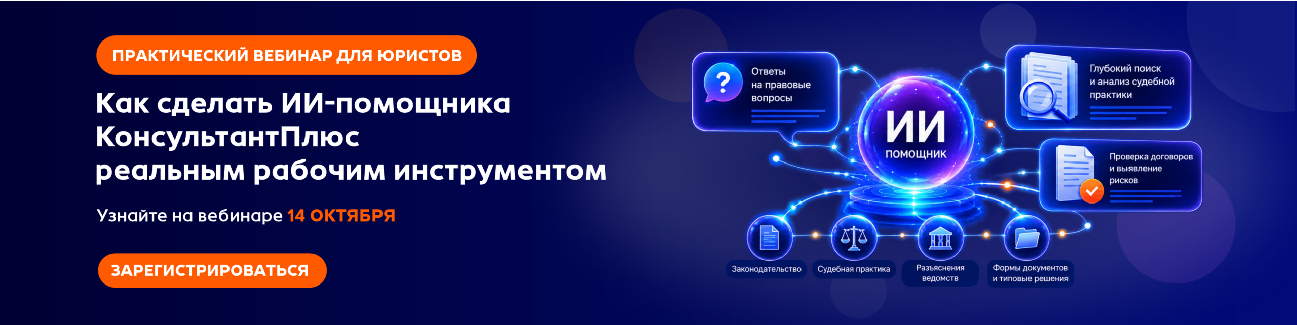 Изображение слайдера