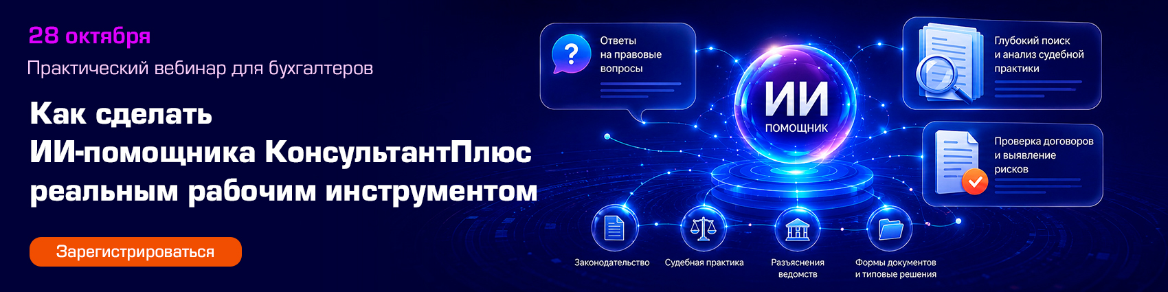 Изображение слайдера